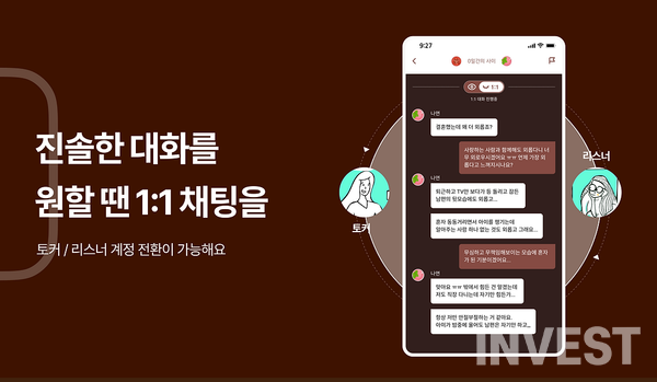 출처 = 42사이 홈페이지 캡처